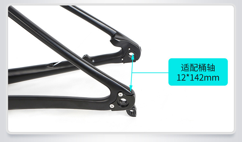 เฟรมจักรยานเสือภูเขาคาร์บอน Ul - Mountain Biking In The Uk บทวิจารณ์และราคา