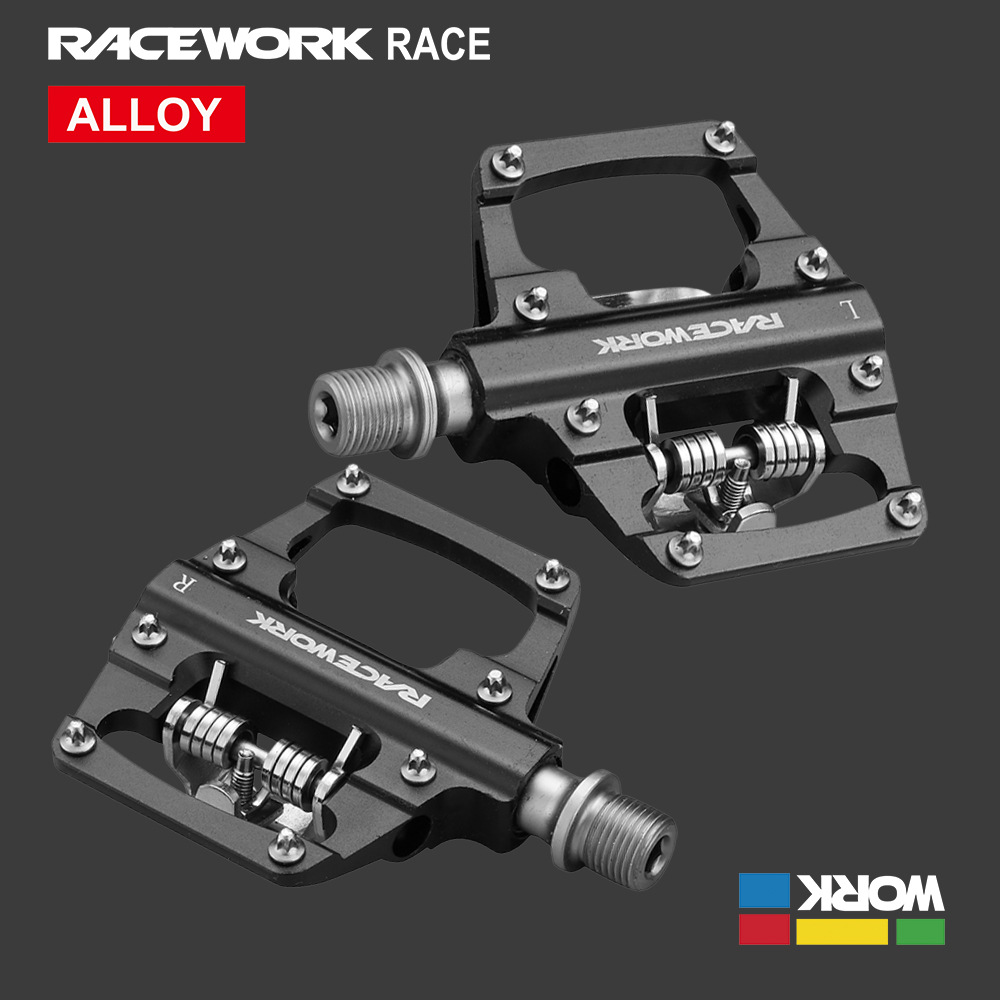 บันไดจักรยานเสือภูเขาแบบไม่มีค - Pedal Platform Flat บทวิจารณ์และราคา