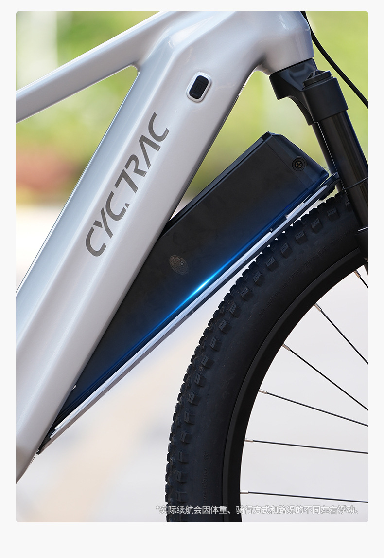 โครงจักรยานไฟฟ้า อลูมิเนียมอัล - Mountain Biking In The Uk บทวิจารณ์และราคา